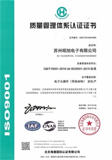    ISO 9001     